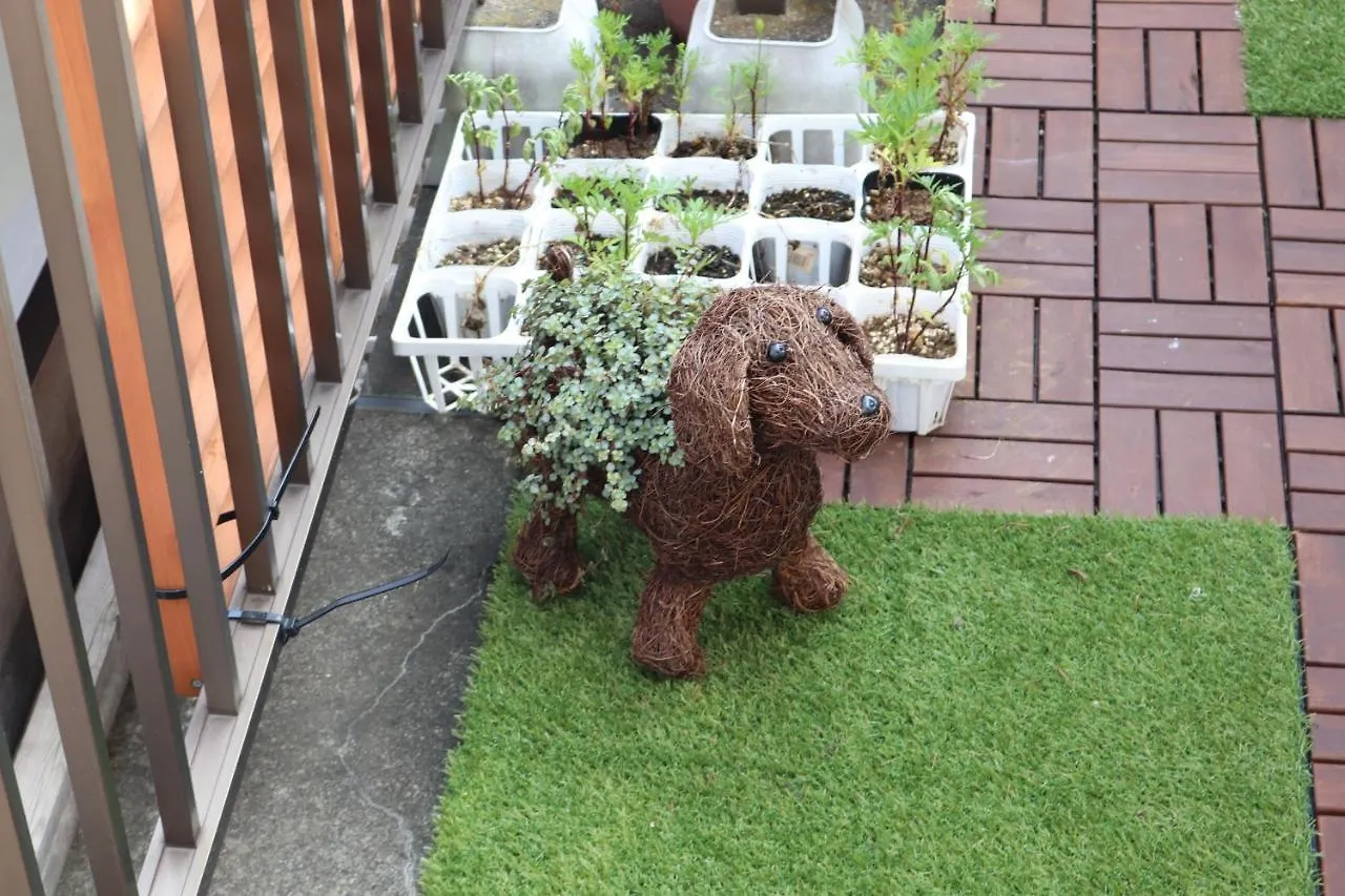 Ui Guest House Tokyo