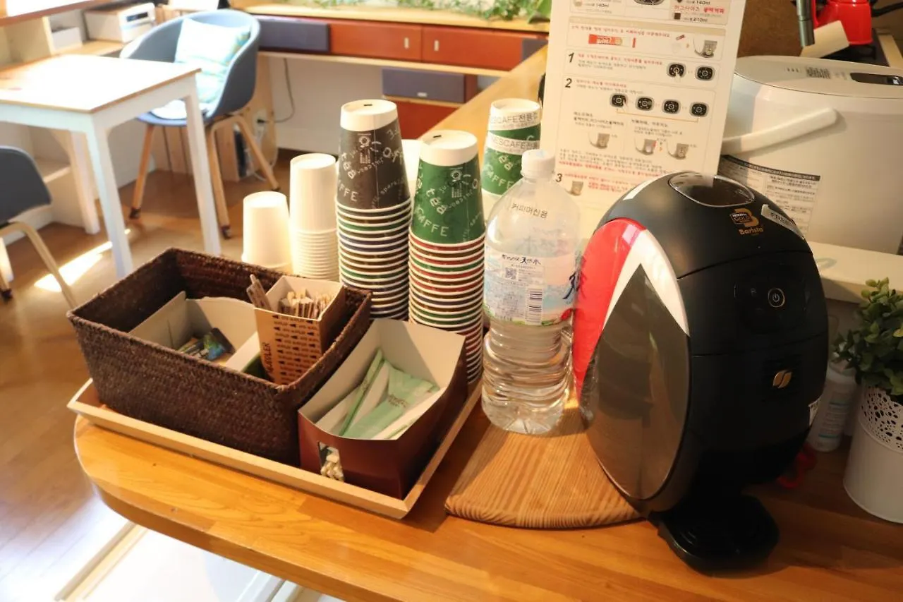 Ui Guest House Tokyo