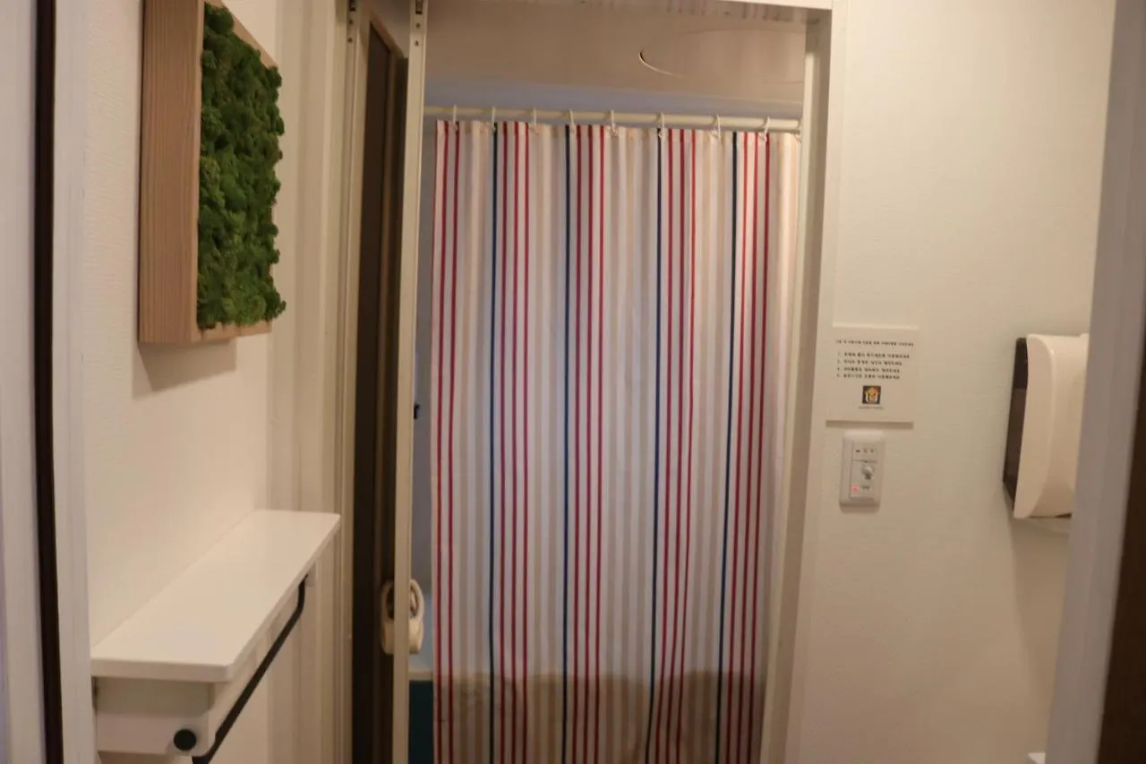 Ui Guest House Tokyo Japan