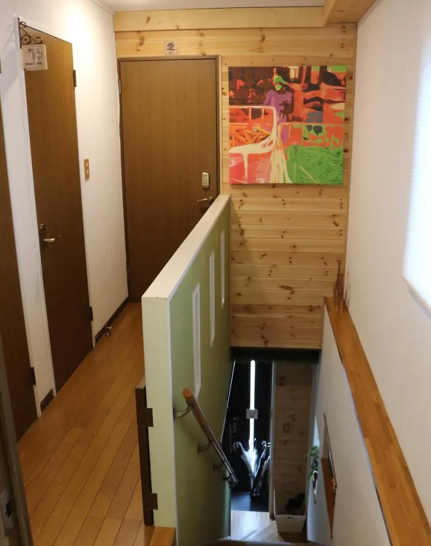 Ui Guest House Tokyo