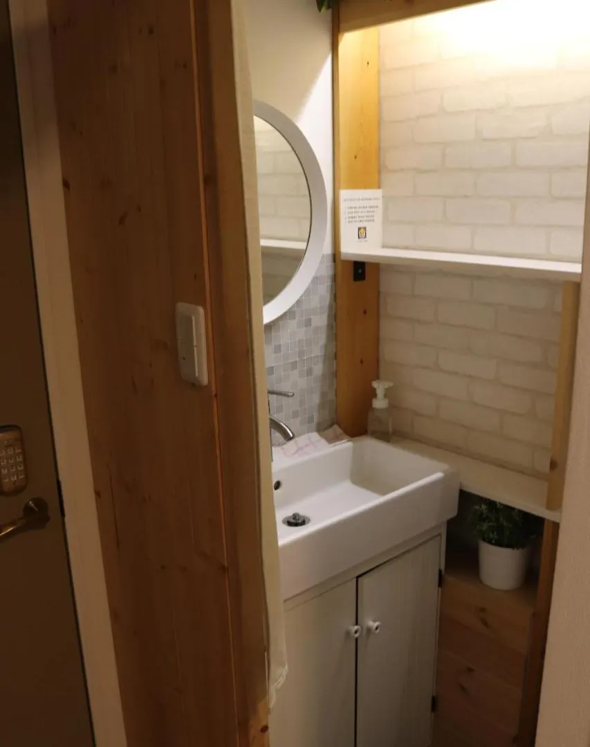 Ui Guest House Tokyo 0*,