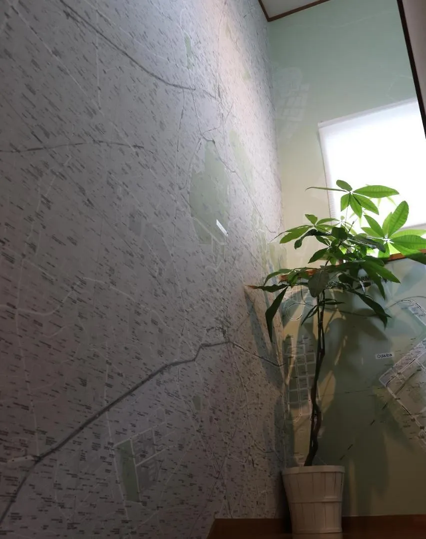 Ui Guest House Tokyo