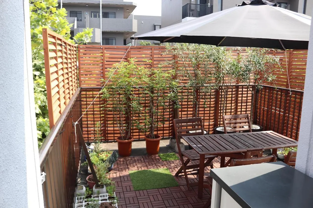 Ui Guest House Tokyo