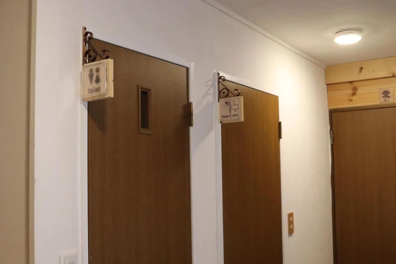 Ui Guest House Tokyo 0*,  Japan