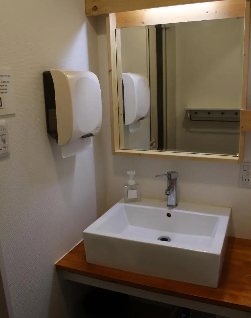 Ui Guest House Tokyo 0*,