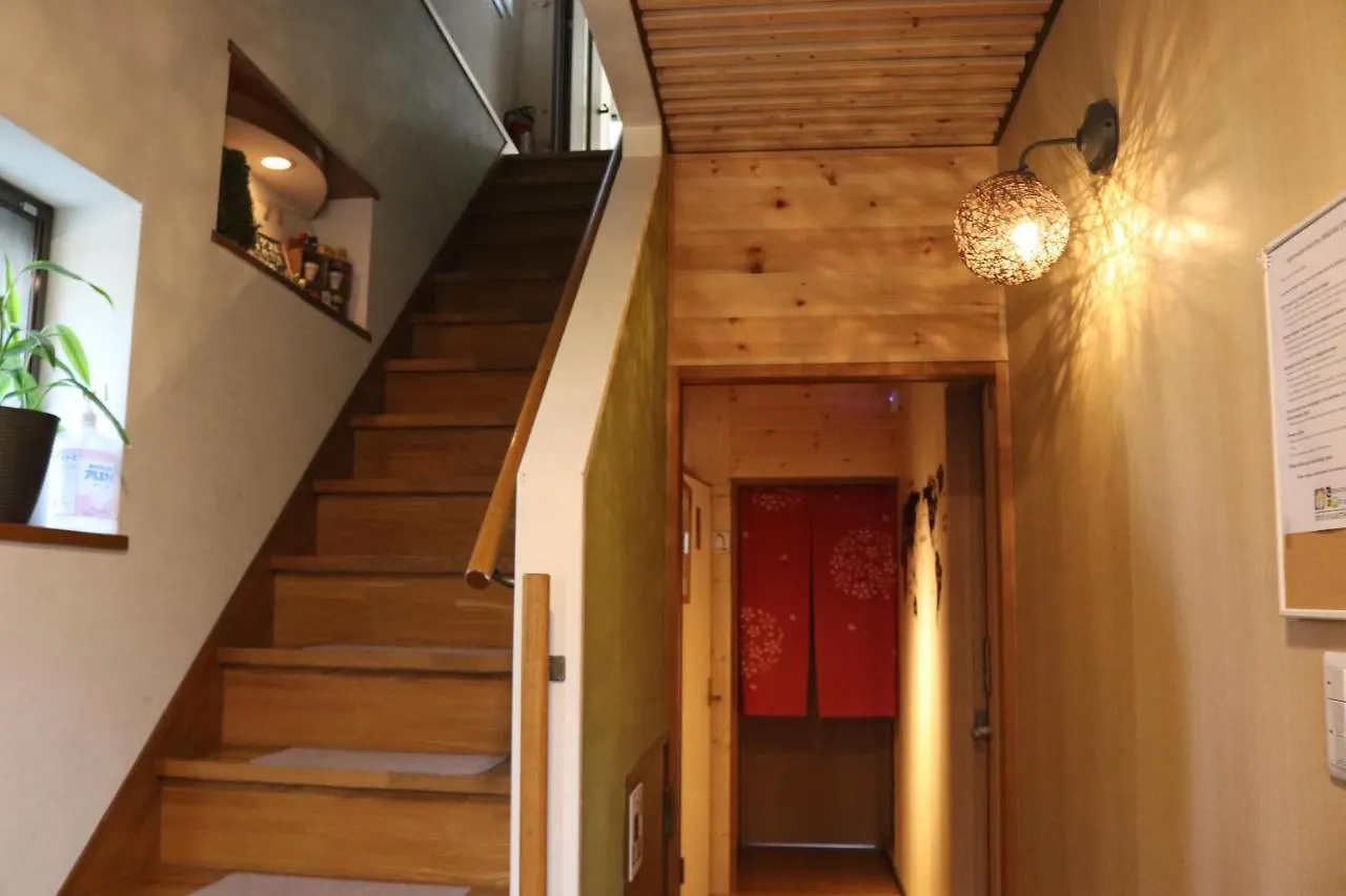 Ui Guest House Tokyo