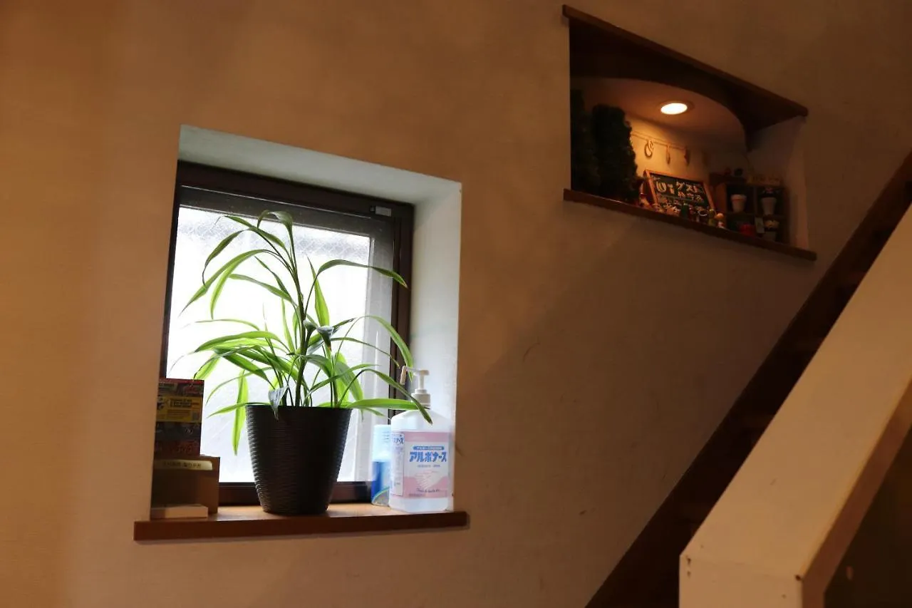 Ui Guest House Tokyo Japan