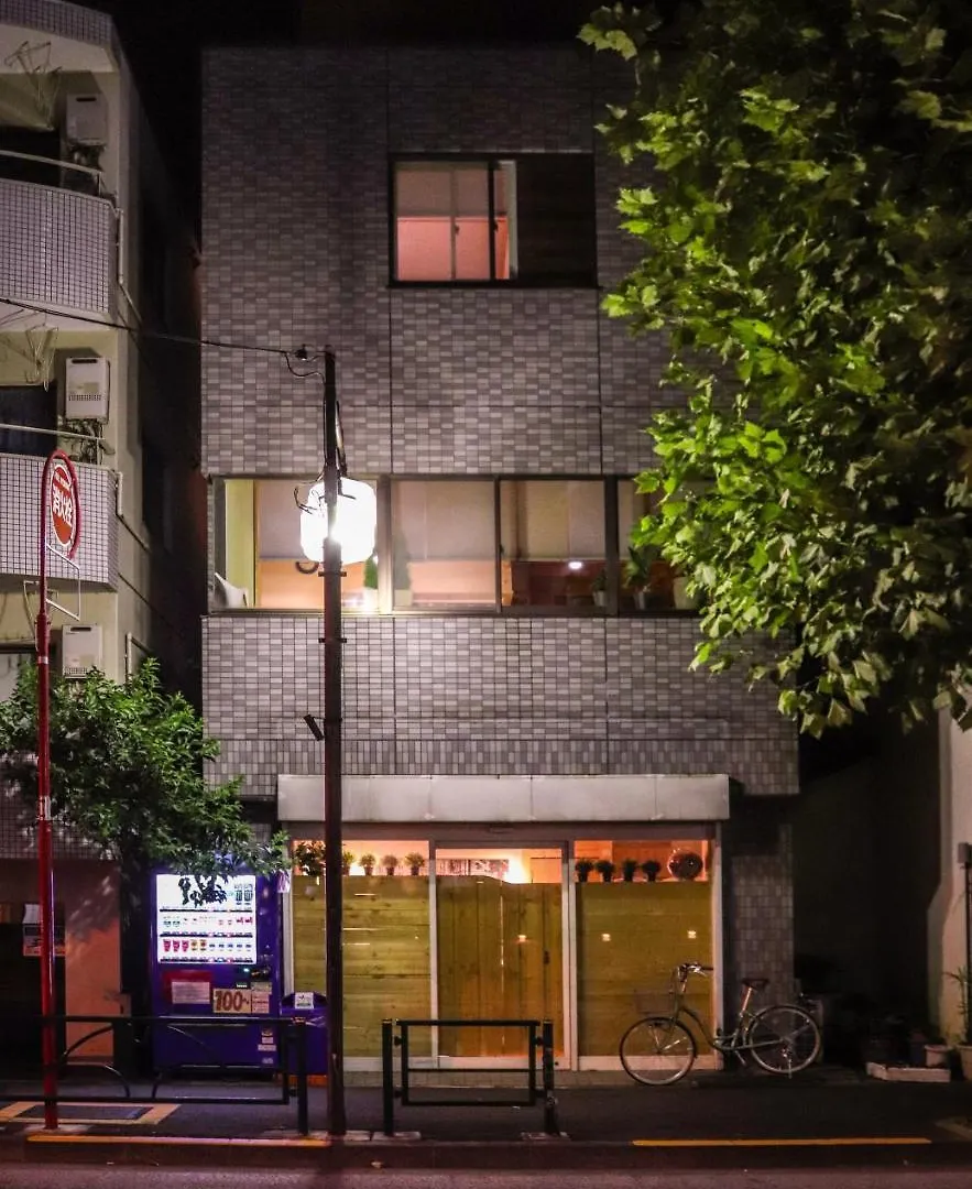 Ui Guest House Tokyo Japan