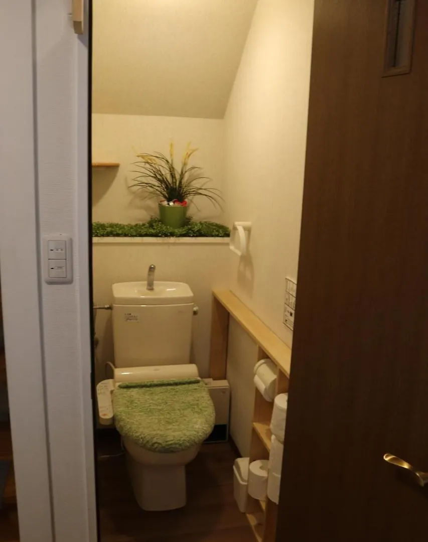 Ui Guest House Tokyo