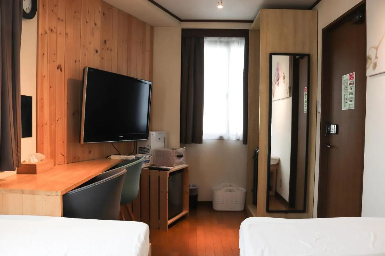 Ui Guest House Tokyo