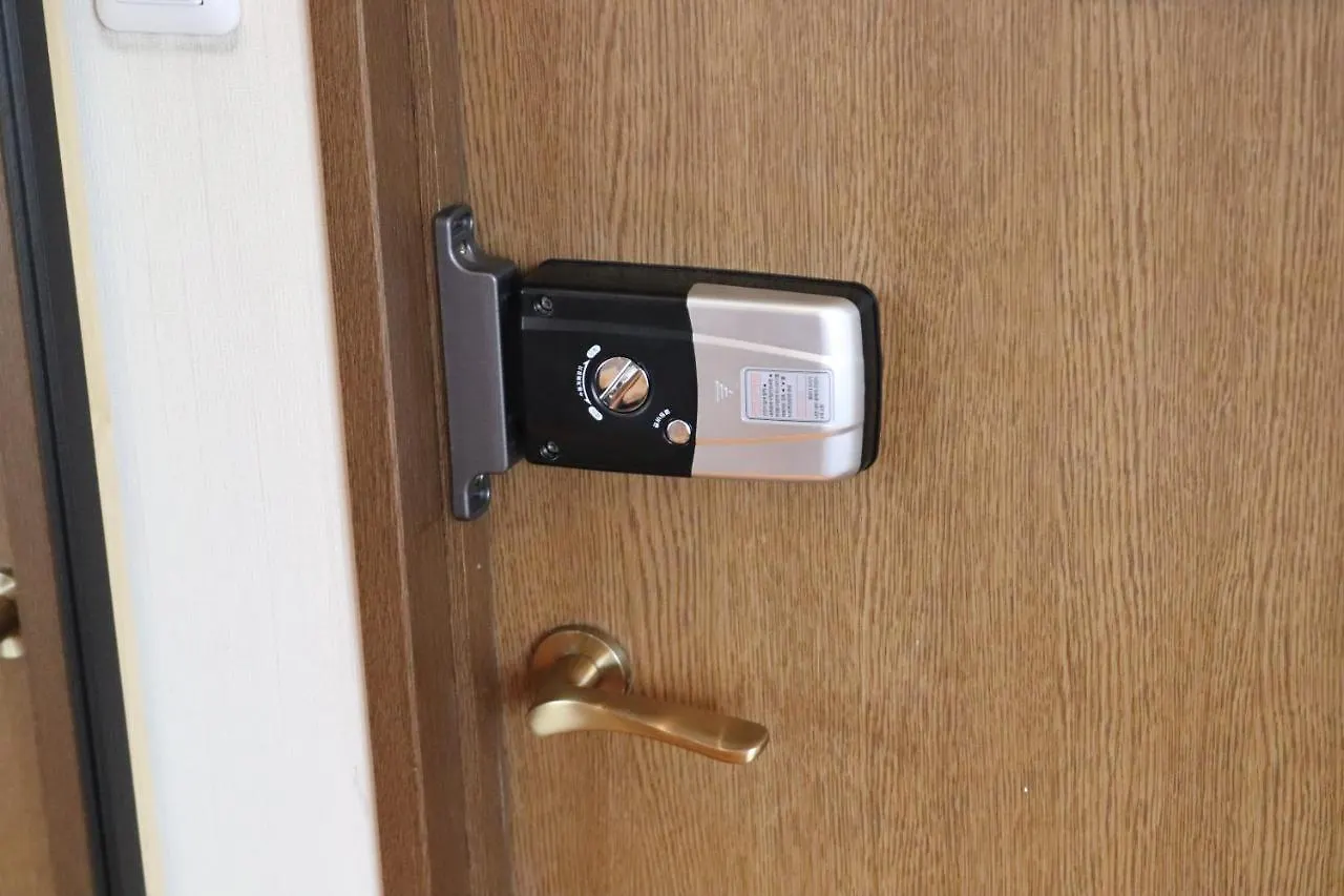 Ui Guest House Tokyo Japan