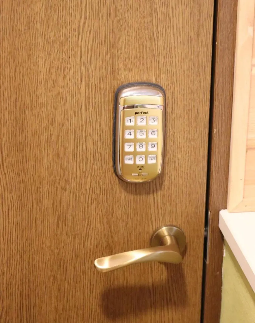Ui Guest House Tokyo 0*,