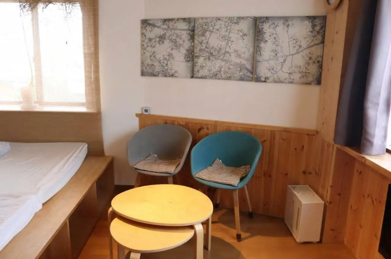 Ui Guest House Tokyo