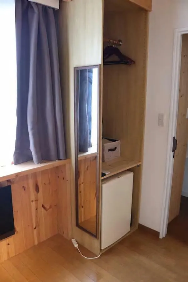 Ui Guest House Tokyo